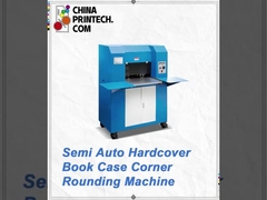 हार्डकवर केस बनाना