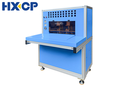 HX500CR सेमी ऑटो हार्डकवर बुक केस कॉर्नर राउंडिंग मशीन