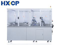 HX60BCR स्वचालित उच्च गति पुस्तक ब्लॉक कोने गोल ट्रिमर