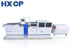 HX450C बोर्ड बुक कवर कैशिंग इन मशीन