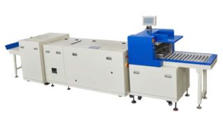 HX480P कवरिंग सिलाई ट्रिमिंग मशीन
