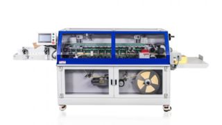 बुक बैक स्पाइन टेपिंग मशीन