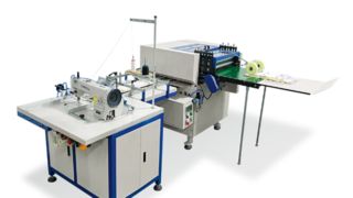 HX1800CTSO सेंटर सैडल थ्रेड सिलाई और आउटवर्ड फोल्डिंग मशीन