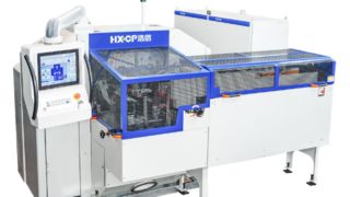 HX120DH हाई स्पीड थ्री नाइफ ट्रिमर