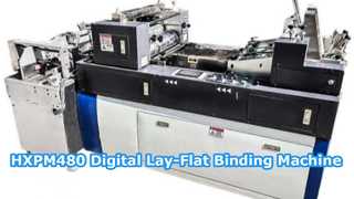 HXPM480 डिजिटल ले फ्लैट बाइंडिंग मशीन