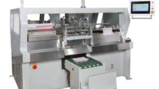 HXPS420 प्लास्टिक कॉइल बनाने और बाइंडिंग मशीन