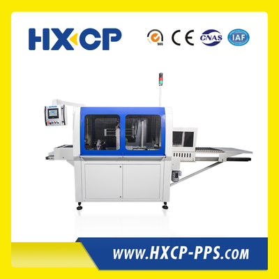 HX681 हार्डकवर बुक स्टैकिंग के लिए उच्च प्रदर्शन स्टैकिंग पोस्टप्रिंटिंग समाधान मशीन