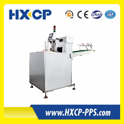 HX100 पुस्तक ब्लॉक वापस चिपकने लाइन के लिए चिकनी और सटीक HX100 फीडर के साथ खिला