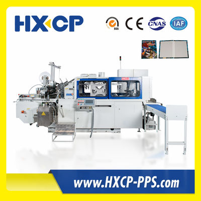 HX60 PLUS हाई स्पीड हार्डकवर केस बनाने की मशीन