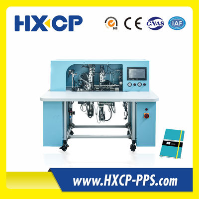 HX18B सर्वश्रेष्ठ नोटबुक लोचदार बैंड फिक्सिंग मशीनः उत्पाद मूल्य बढ़ाएँ हार्डकवर और सॉफ्टकवर संगत