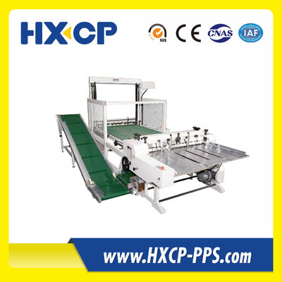 HX1200 स्वचालित पेपर बोर्ड स्लिटर नोटबुक बनाने की मशीन व्यक्तिगत नोटबुक उत्पादन के लिए अनुकूलन योग्य स्लिटिंग