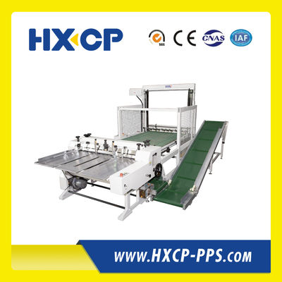 HX1200 स्वचालित पेपर बोर्ड स्लिटर नोटबुक बनाने की मशीन
