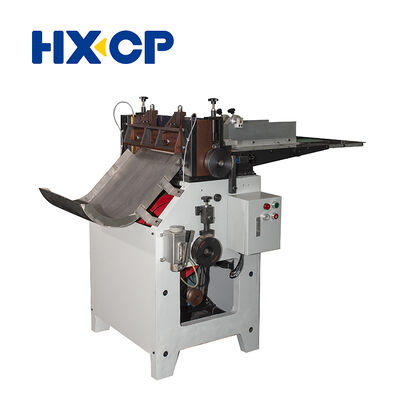 HX420 सेंटर बोर्ड कटर हार्डकवर किताबों के लिए सटीक सेंटर स्ट्रिप्स काटता है कुशल सटीक न्यूनतम बर्बादी