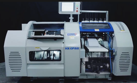 HX180 स्वचालित पुस्तक सिलाई मशीन उच्च उत्पादकता और एक त्वरित ROI असाधारण कॉम्पैक्ट डिजाइन