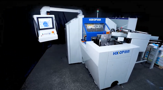 HX150DH बुक ब्लॉक ट्रिमर तीन पक्षीय काटने 4200 प्रति घंटे कटौती बहु पुस्तक काटने उच्च गति मैच
